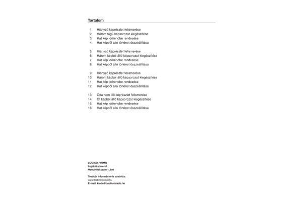 log1246_20200701112355n